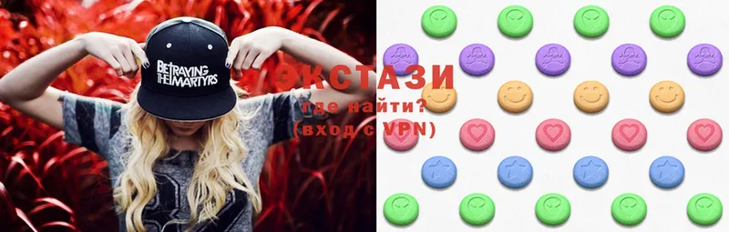 мега сайт  Таганрог  Ecstasy XTC  даркнет сайт 